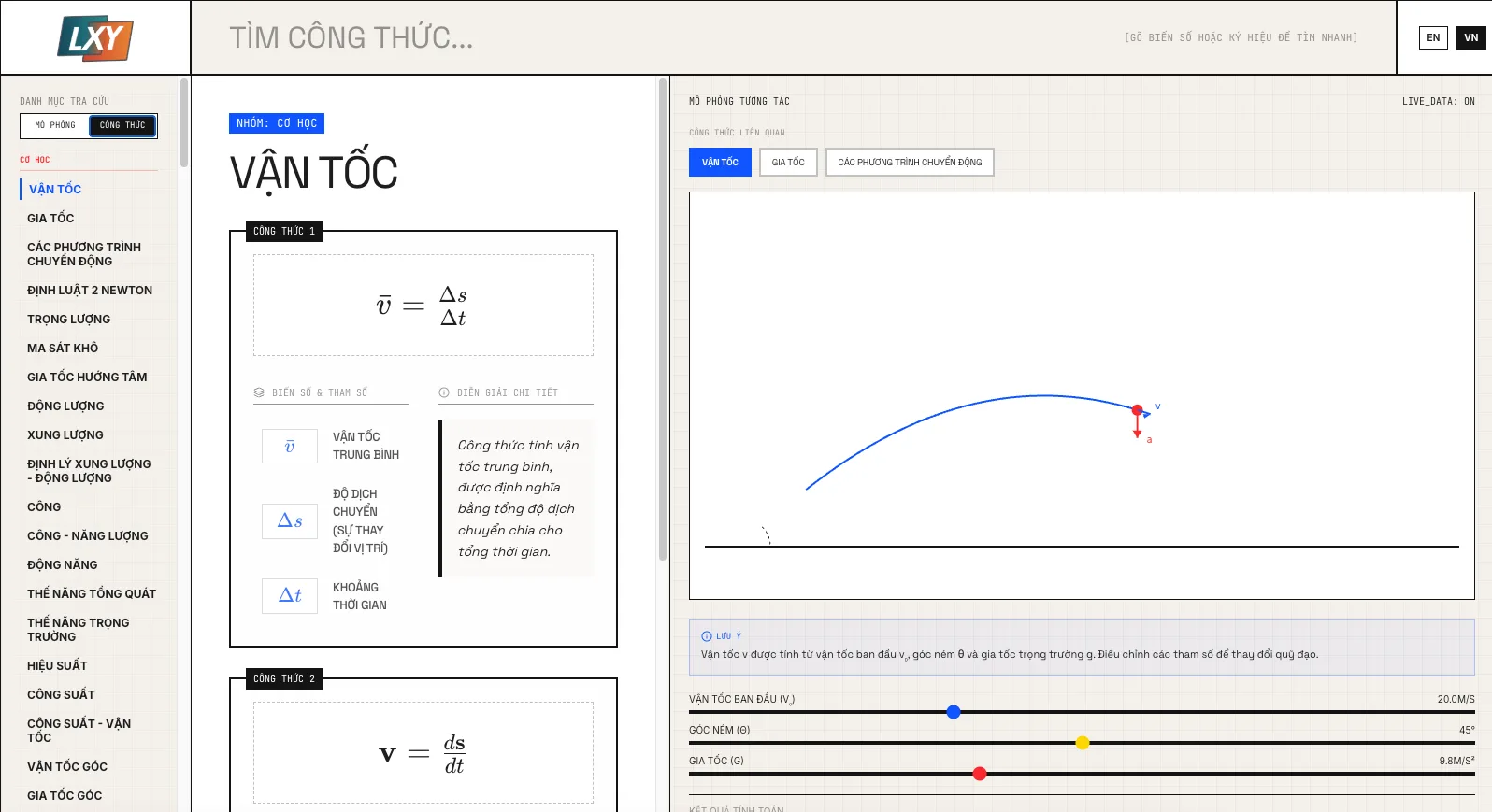 Ảnh xem trước trang chủ PhysLab